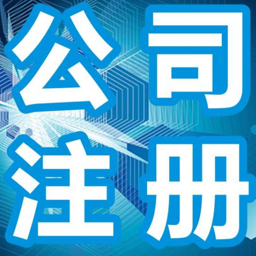 蕪湖公司合并通常具有哪些特點？