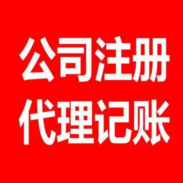 蕪湖賣電子煙需要煙草許可證嗎？