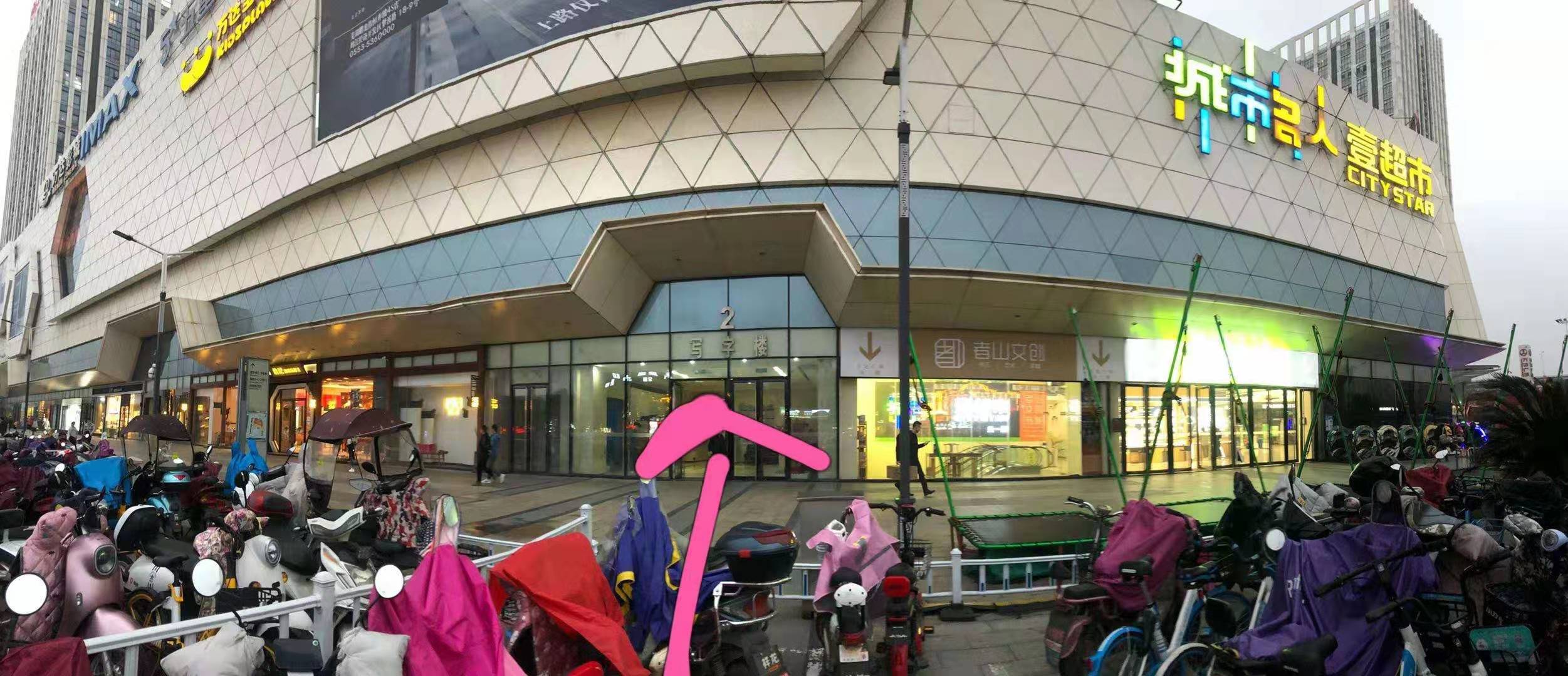 注冊(cè)新公司網(wǎng)上核名工具 公司名稱注冊(cè)核名規(guī)定 如何申請(qǐng)公司名稱注冊(cè) 注冊(cè)資本多少說(shuō)明什么