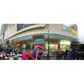 蕪湖個人營業(yè)執(zhí)照注銷網上注銷