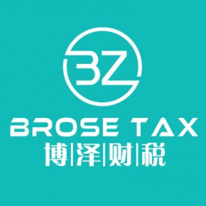 蕪湖網(wǎng)上怎么注銷(xiāo)營(yíng)業(yè)執(zhí)照