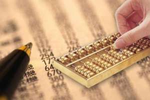 禁止個人代理記賬？！4月30日前，所有機(jī)構(gòu)必須完成這項工作！財政部剛剛通知