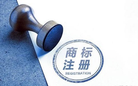 申請(qǐng)組合型商標(biāo)注冊該注意些什么?