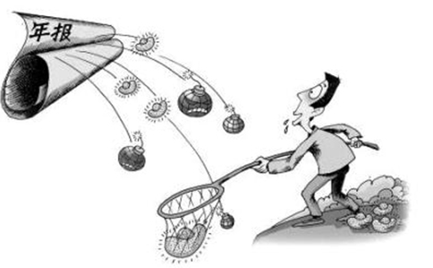 注冊商標需要多少時間及費用呢？