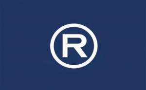 蕪湖代辦商標(biāo)選擇哪家好商標(biāo)申請(qǐng)周期有多長(zhǎng)