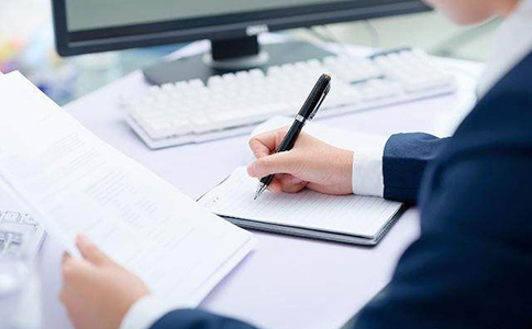 企業(yè)變更注冊資金需要哪些資料? 企業(yè)變更注冊資金需要哪些資料?