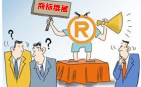 企業(yè)商標(biāo)全面注冊(cè)有哪些作用？
