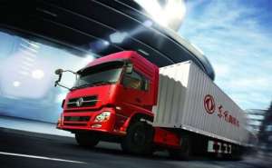 無(wú)為物流公司注冊(cè)需要哪些條件