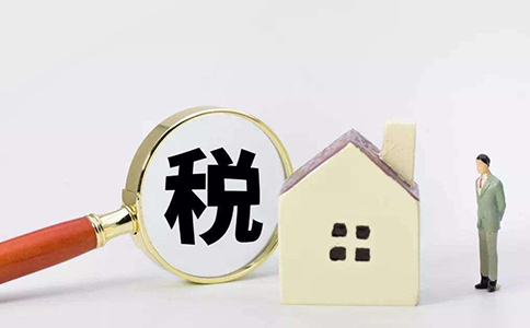 一般納稅人申請需滿足哪些條件？