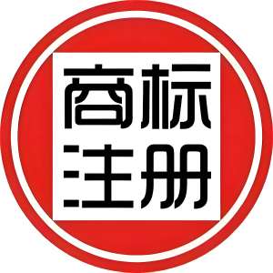 蕪湖注冊商標(biāo)難通過？名字查重 + 材料準(zhǔn)備技巧